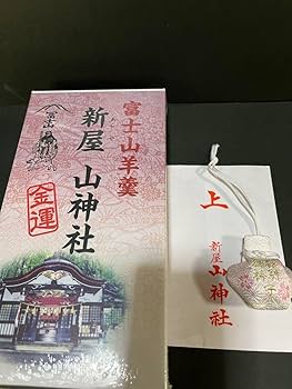 沢山の運気上昇効果のある開運呪物　「銀色の羊の親子のオブジェ」 沢山の運気上昇効果のある開運呪物 「銀色の羊の親子のオブジェ」